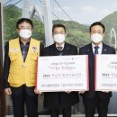 세명이앤씨