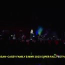 세종캠프㈜ 이미지