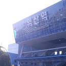 추억여행7080 이미지