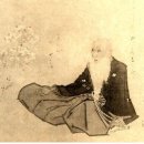일본 미술가 열전 2