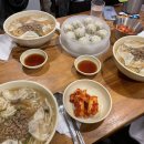 체리네 민박 이미지