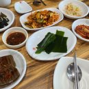 엄궁복국 이미지