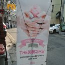 더 예뻐지는 날 이미지