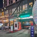 1교다리집 화로구이 | 창원 상남동한우 맛집 가인화로구이 창원상남점: 파격적인 가성비와 육즙 가득한 한우의 품격