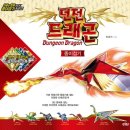 종이접기 NEW 이미지