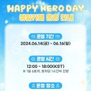 카페생일(Happy birthday) 이미지