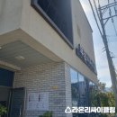 성주식육식당 이미지