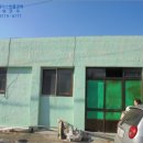 남해-296 이미지