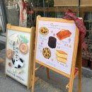 경기도 수원시 팔달구 아주로13번길 이미지