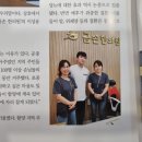 금손한의원 이미지