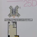 뉴오션공인중개사사무소 이미지