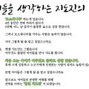 엔젤태권도장 이미지