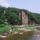 박쏘가리 이미지