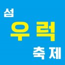 신안우럭 이미지