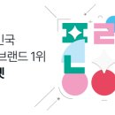 수원-0756 이미지