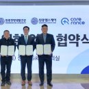 주식회사 케어란스 이미지