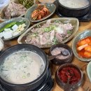 세나요양병원 | 울산 호계 맛집 가성비 쌈싸먹는 국밥 조선의국밥 호계점