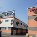 모텔 욜로(YOLO) 이미지