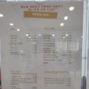 라레랑 | 배곧 포토존 가득한 애견카페 라레랑