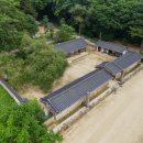 파주삼릉 이미지