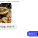 서요부산