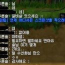 화대목장 이미지