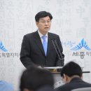 세종정신건강의학과의원 이미지