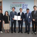 음성고등학교 이미지