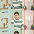 플래쉬 댄스스포츠 이미지