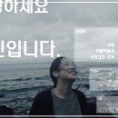 여빈 이미지
