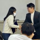 한사랑아파트 상가 천지렌트카 앞 | 행복재테크 엑시트 2기 MVP로 뽑혀 2022년을 멋지게 마무리! (feat.자랑주의 - 송사무장님과 리무진 투어)