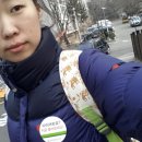 월계파워마트