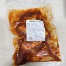 닭터푸드 네이버블로그