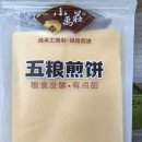 역곡중국식품점 이미지