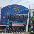 (주)서시장 이미지