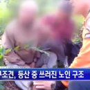 안산소방서(119구조대) 이미지