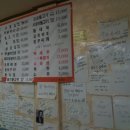 도암주유소 이미지