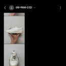 디즈슈케어 네이버블로그