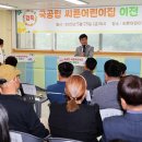 씨튼어린이집 - 강진군 | 씨튼어린이집