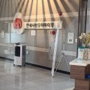 모아산부인과의원 이미지