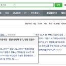 명가루마썬팅 이미지