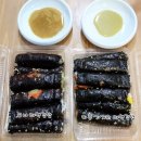 마약김밥 - 여주시 태평1길 1 | 마약김밥