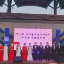 중마동주민자치센터 이미지