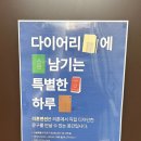 리훈맨션 이미지