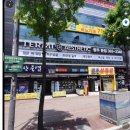 테르미에스테틱 광주 본점 | W.5 광주웨딩관리 내돈내산 : 테르미에스테틱 광주본점 광주신부관리 계약 및 2회차 후기