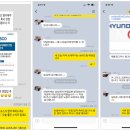 청인산업 티스토리