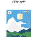 김찬헤어 이미지