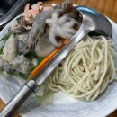 백청우칼국수(권선) 이미지