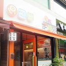 오즐김밥