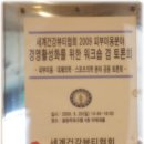 성화피부미용